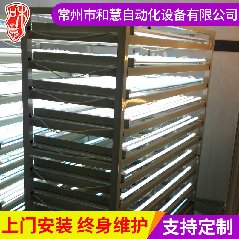 供应LED灯具老化架 日光灯节能灯灯管老化测试架 自动检测老化架图片