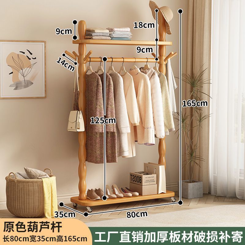欧式双层挂衣架实木衣架落地立式家用卧室小型入可移动衣帽架其他图片