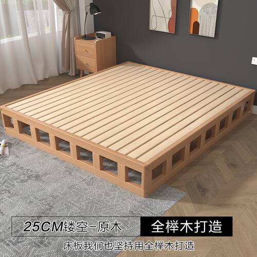 榉木日式榻榻米床架地台床实木床无床头床现代简约松木双人床矮床