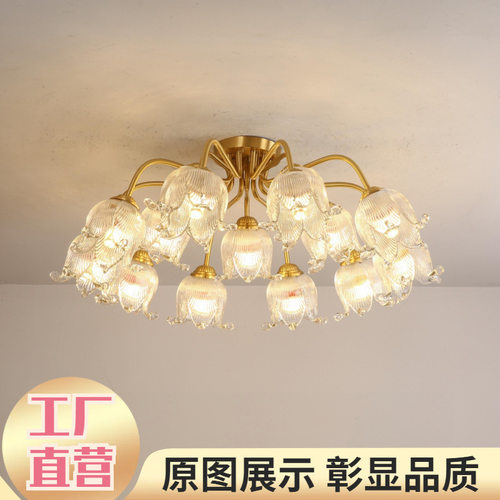 工厂批发美式轻奢卧室吸顶灯客厅主吊灯欧式餐厅大气法式创意灯具