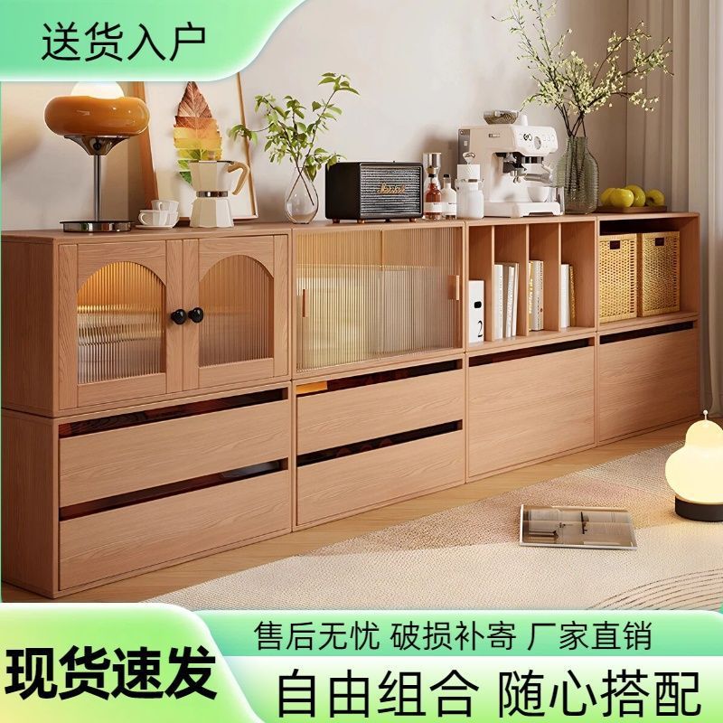 实木书柜矮柜落地书架置物架组合电视柜边柜格子柜简约储物收纳柜