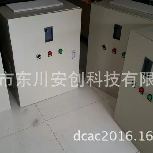 全自动水泵单控配电柜潜水泵电箱污水泵电控柜1.5kw三相电压