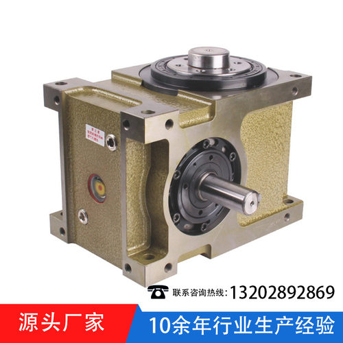 凸缘型凸轮分割器顶升摆动凸轮分割器凸轮分割器供应60DF