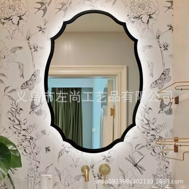 法式浴室镜椭圆壁挂家用卫生间智能化妆镜子网红卧室梳妆镜挂墙式