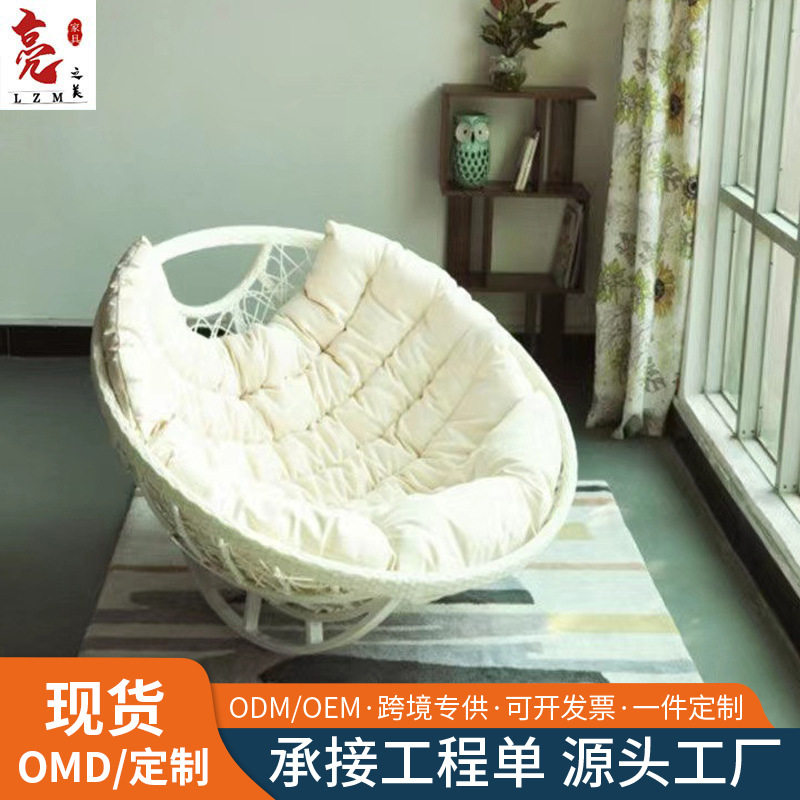 户外室内外阳台家用藤编摇摇椅藤椅儿童懒人椅休闲沙发午睡摇篮椅图片