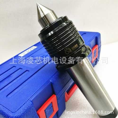台湾顺成顶针SC-69-M-5SC-69-M-5A注油附螺帽防水型数控车床CNC