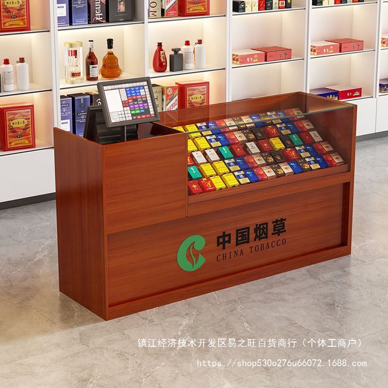 烟柜展示柜商场超市小卖部玻璃烟柜超市收银台一体柜台转角柜组合图片