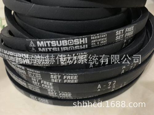进口日本三之星三角带SPB2540LWSPB2550LWSPB2575LWSPB2580LW