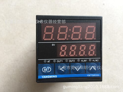 原装正品宁波阳明YANGMING智能温控仪/温控表/温控器XMTG-6311