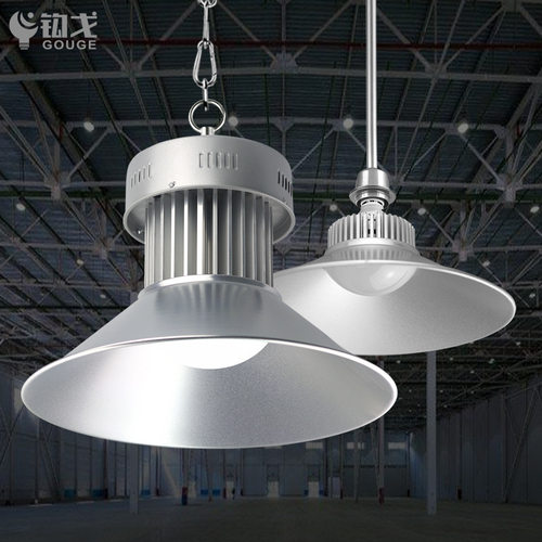 LED工矿灯天棚灯厂房灯车间灯车库灯灯吊链灯100w150w200w250300w