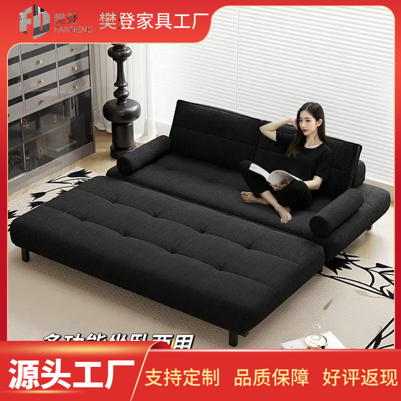 黑色皮艺布艺单人双人民宿小户型酒店客厅可折叠沙发床一体两用图片