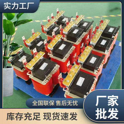 厂家供应 单相自耦变压器 DG-1000VA 220v转110v 120v 60v 48v 12