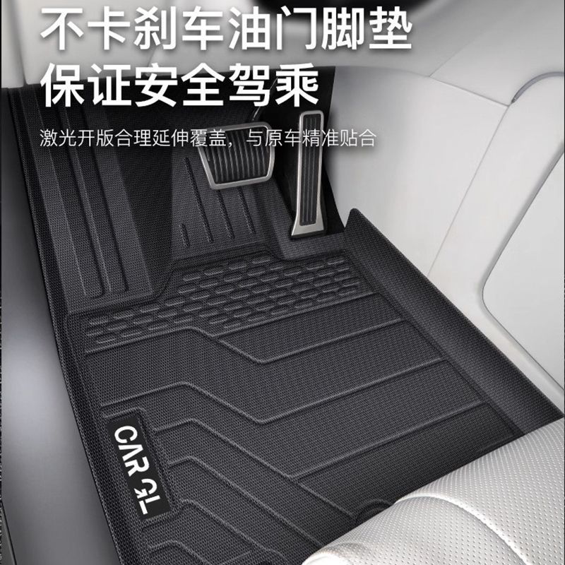适用捷途旅行者脚垫适用24款TPE主驾驶包围包地毯式耐脏内饰图片