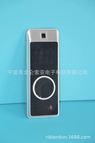 保险柜保管箱保密柜通用电子密码锁配件面板液晶屏主锁应急锁