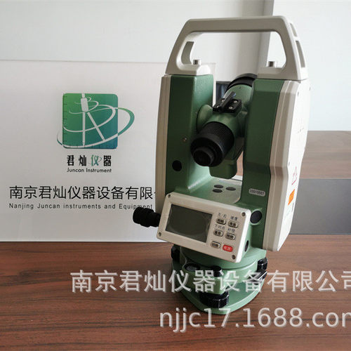 工业自准直经纬仪苏一光DT402-Z工业测量设备安装直线导轨检测