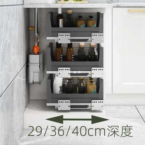 ft厨房橱柜抽屉式拉篮调味篮浅柜餐边柜储物篮300-900柜覆盖