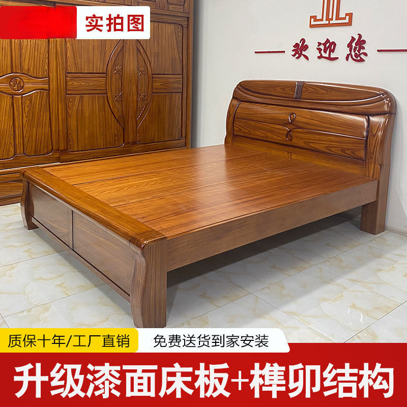 全实木床1.5m1.8米中式乌金木2*2.2双人床主卧室婚床加厚榫卯结构图片