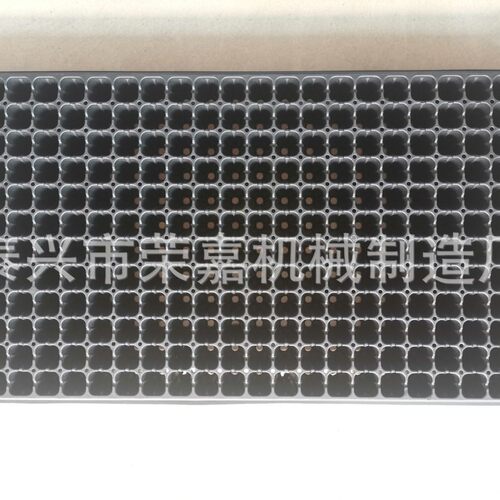 全半自动蔬菜育苗盘机器育苗穴盘机育秧盘设备吸塑压塑机模具