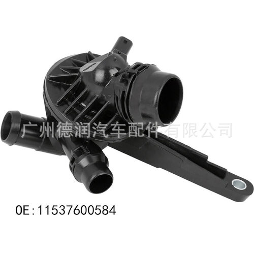 适用宝马节温器恒温器11537600584