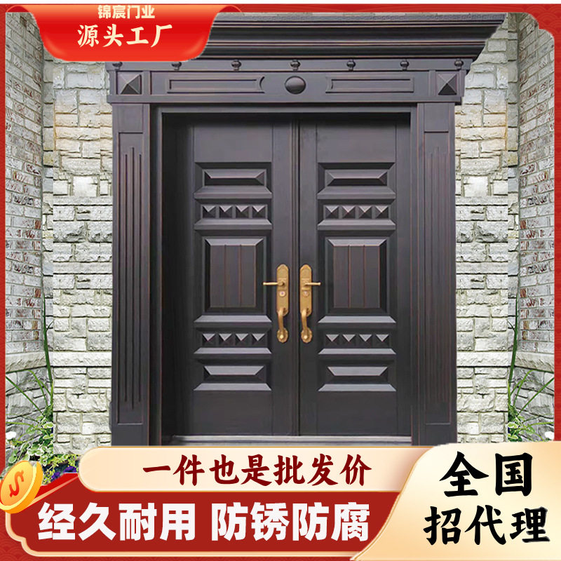 农村进户双开门堂屋入户门庭院大门家用防盗门锌合金防晒厂价直销图片