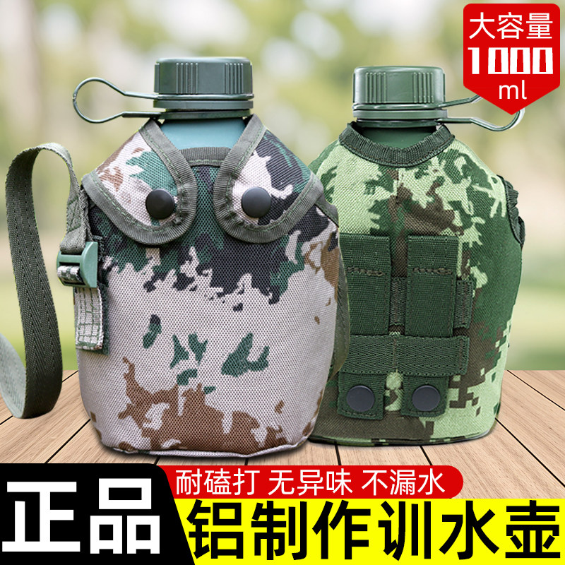【原厂原版**单位专用】