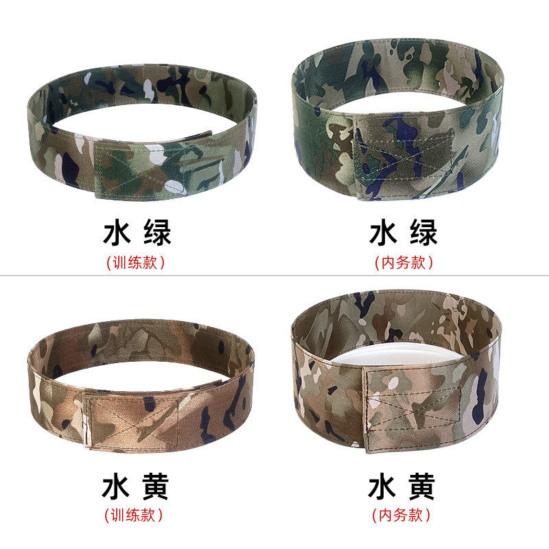 【原厂原版**单位专用】