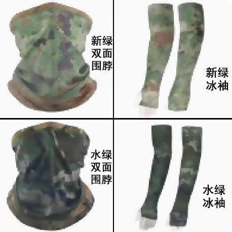 【原厂原版**单位专用】