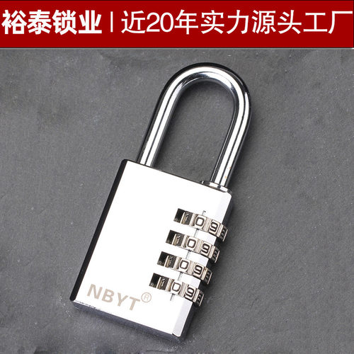 【源头工厂NBYT】38mmT3513-SS防锈密码锁挂锁特大号门车挂锁