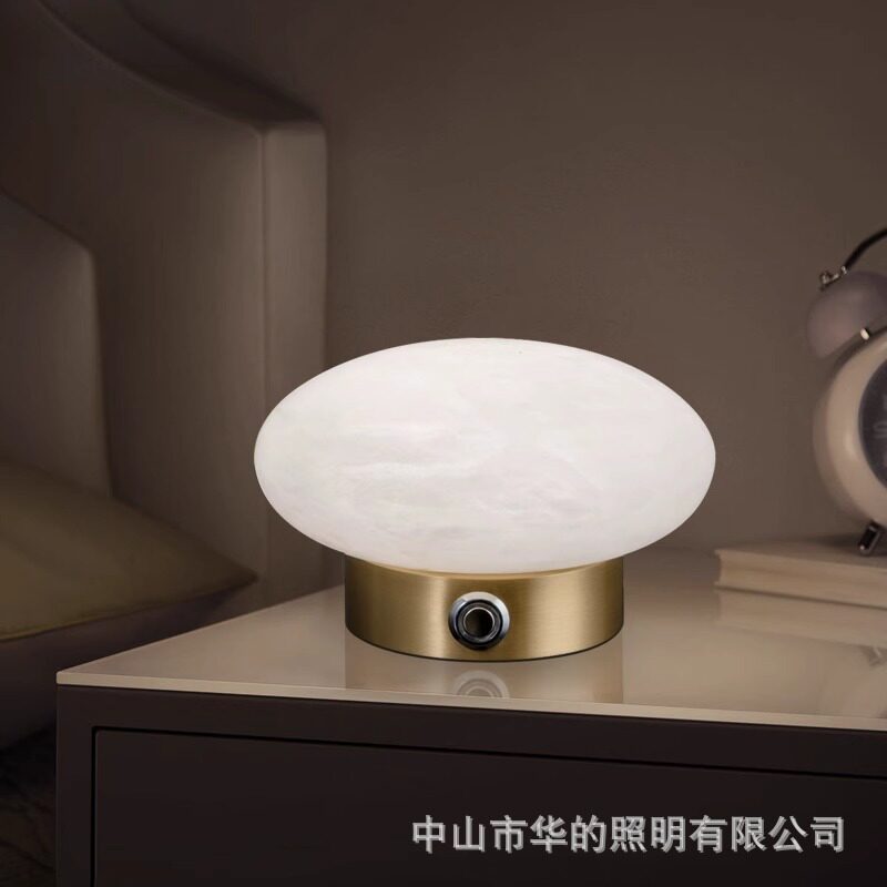 北欧简约现代云石台灯设计师款客厅卧室床头灯创意个性装饰氛围灯