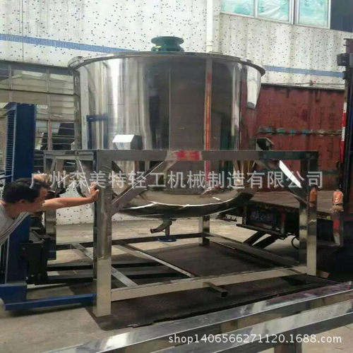 3吨洗手液洗涤剂搅拌调配罐润滑液油搅拌罐3000L洗洁精搅拌桶