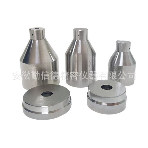 勤信德E14灯头灯座扭力测试量规IEC60968Fig2试验仪器实测验设备