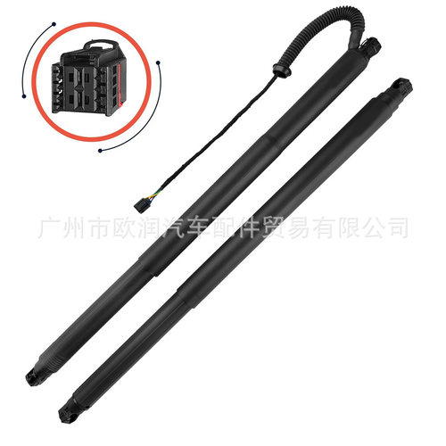 5NA827552A适用于大众途观2021-2024汽车后备箱电动尾门撑杆右后