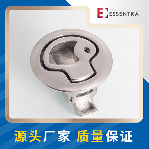 益升华恒珠柜锁MS739-2S-1工业配电箱配电柜不锈钢转舌锁