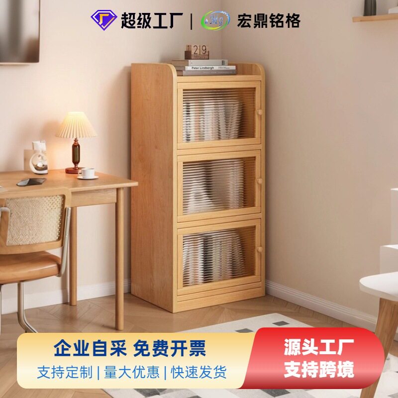 实木靠墙转角书柜落地儿童防尘书架带门窄柜子亚克力储物柜旁一体图片