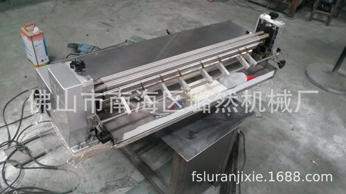 纸品过胶刷胶机LR700调速全不锈钢胶水机专业厂家直销批发
