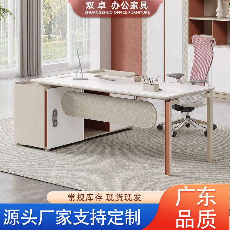 单人老板桌办公桌简约现代主管桌经理办公室桌高端办公桌椅组合图片