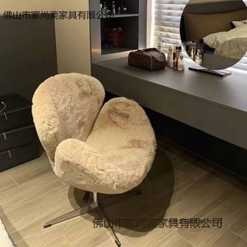 天鹅椅布艺纯色沙发椅奶油风舒适升降旋转化妆椅皮艺休闲椅梳妆椅
