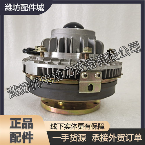 潍柴动力WP10发动机WP12柴油机原厂件612600061489硅油风扇离合器