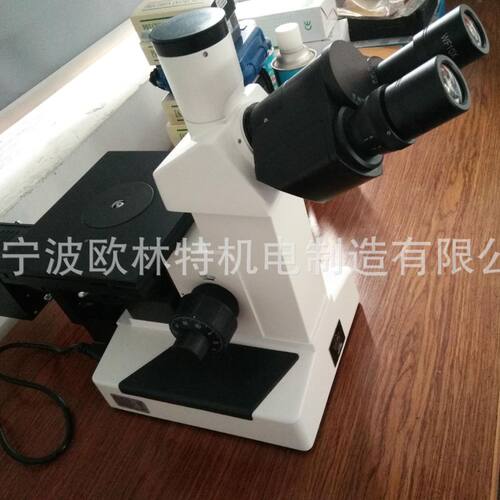 4XC三目倒置金相显微镜/4XB双目显微镜球化率晶粒度测量软件分析