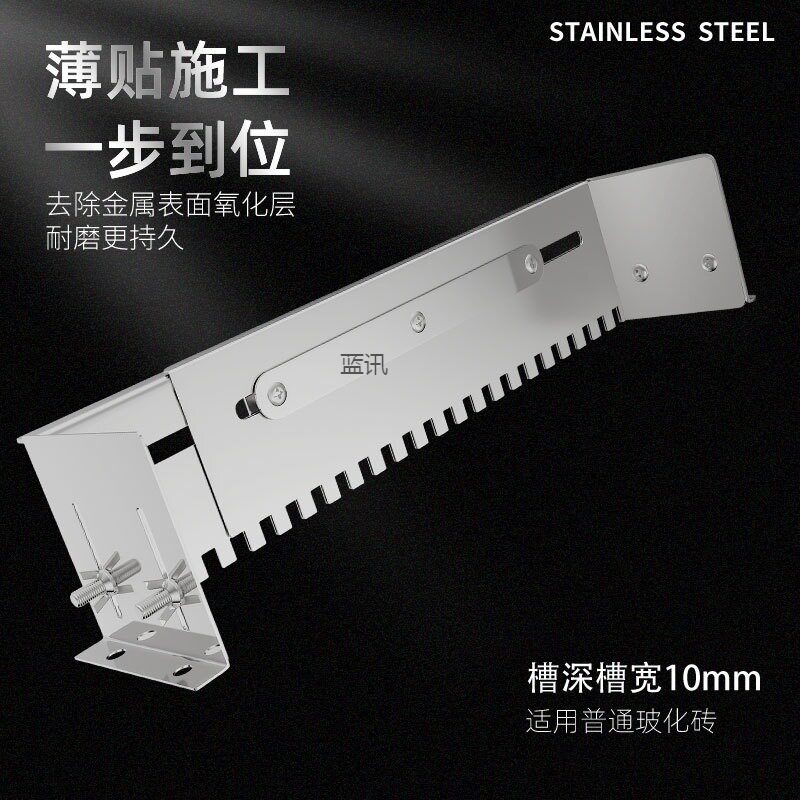 瓷砖刮胶拉瓦工铺贴瓷砖工具地砖砂浆耙铺砖贴砖找平器平沙器其他图片