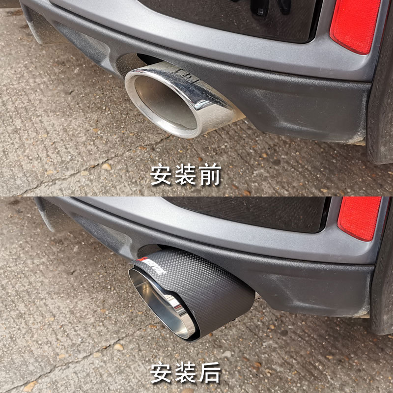 适用领克02 03 05 06改装排气管碳纤维专用尾喉汽车用品装饰配件图片
