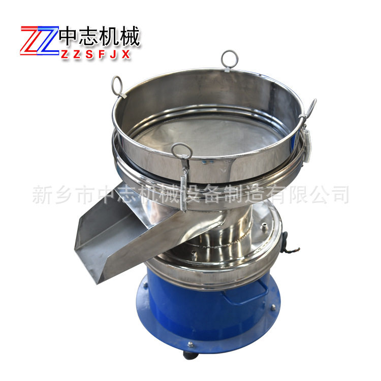 厂家热销450过滤筛 家用电动震动筛小型过滤豆浆振动筛
