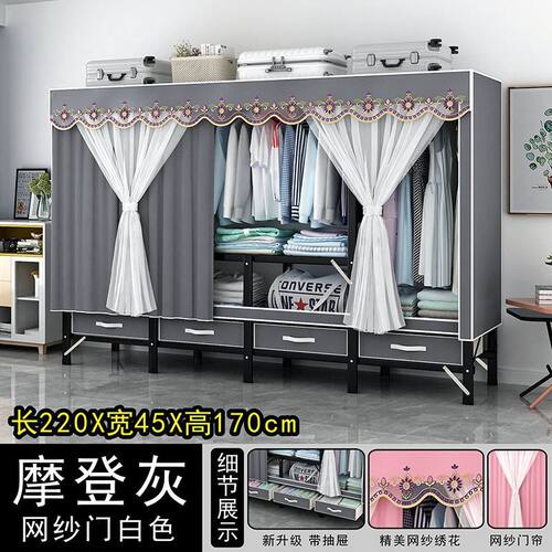 折叠衣柜免安装家用卧室布衣柜加固加粗折叠出租房用衣橱收纳柜