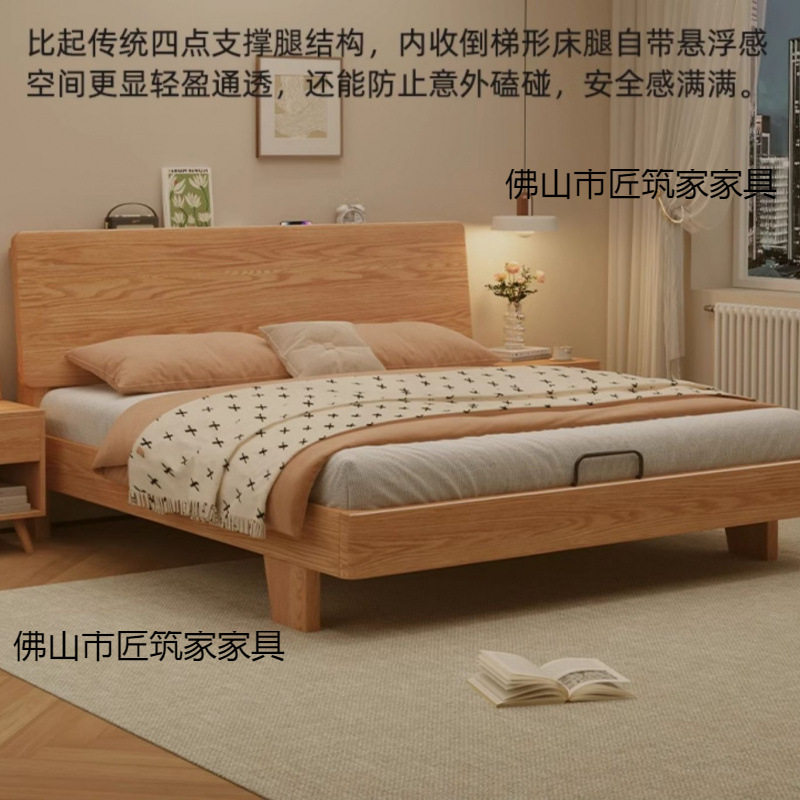A8L实木床现代简约家用主卧双人床1.8米榻榻米大床出租房用单人床