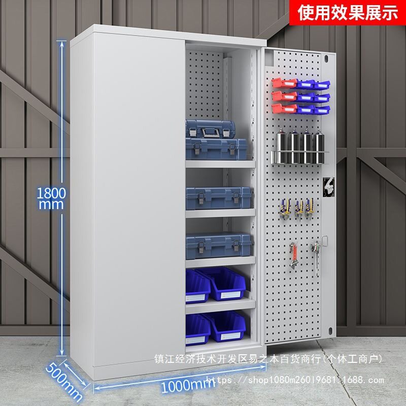 多功能五金工具柜重型工具柜车间收纳铁皮柜加厚汽修工具箱多层柜