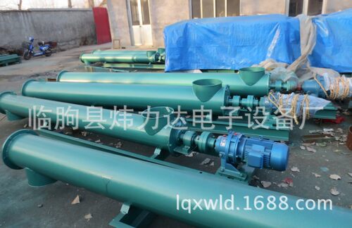 厂家生产水泥粉螺旋秤 煤灰螺旋定量给料秤 自动称重输送给料机