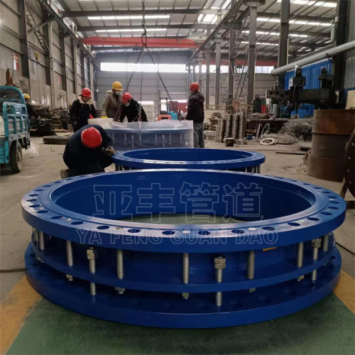 VSSJA-2双法兰限位伸缩器 化工管道多功能管道伸缩节大量现货供应