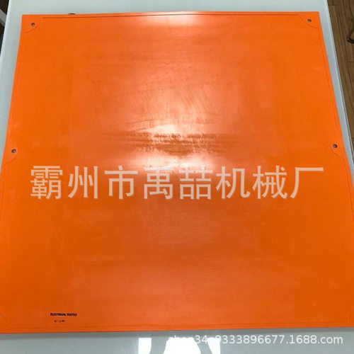 带电作业绝缘垫C406-0346橡胶绝缘毯带电线路绝缘包毯立方毯