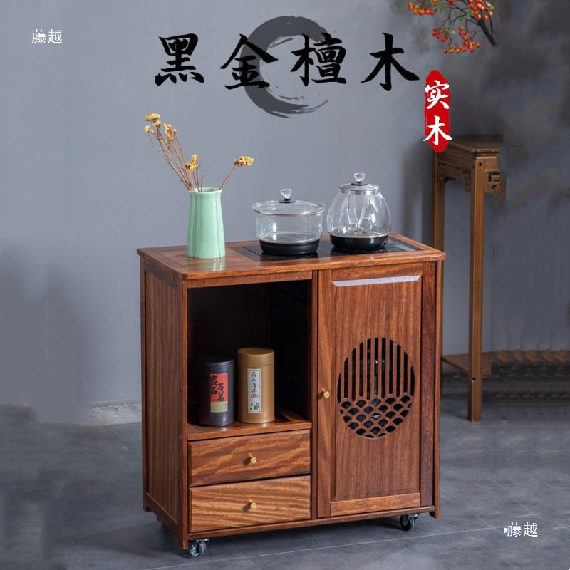 置物架办公室茶柜茶桌柜泡茶几移动茶水柜茶台烧水壶一体侧边实木图片