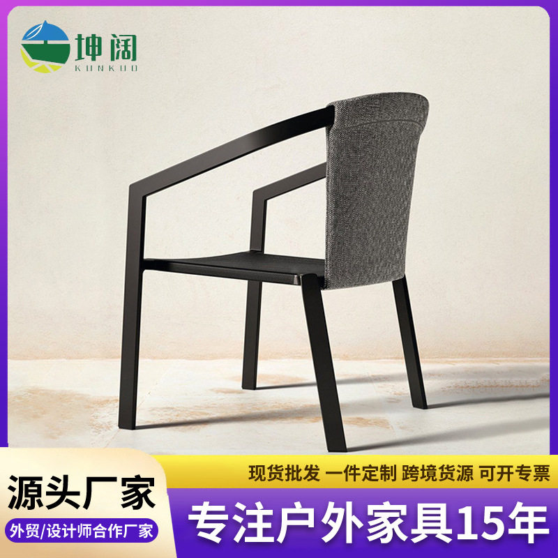 户外椅子休闲防腐木长桌室外露天台别墅花园凳子桌椅现代简约风